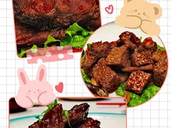 烤麸-上海老饭店(北京分店)