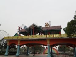 -海宁大脚板乐园