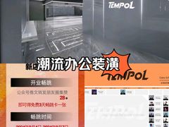 -巴黎春天(陕西路店)