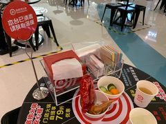 -海底捞火锅(万象汇店)