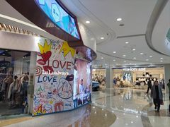 -万达广场(无锡滨湖店)