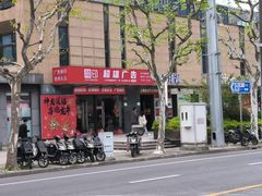 -上海超雄广告有限公司