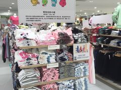 -优衣库(北京万柳华联购物中心店)