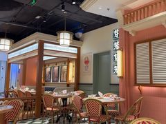 -芽笼芽笼新加坡餐厅(环球港店)
