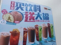 -DQ·蛋糕·冰淇淋(民勇嘉泰店)