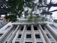 -沈阳金融博物馆