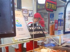 -浔蹄(南浔总店)