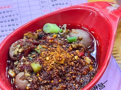 -冒椒火辣(太古里店)