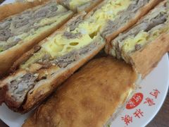 -何家壮馍店(南关总店)