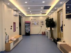 -全心全意动物诊疗中心医院(北苑店)