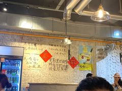 -有局·成都市井烧烤·精酿啤酒(双楠店)