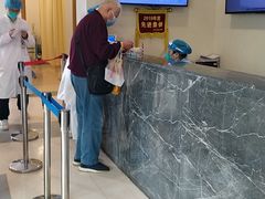 -上海广德中医门诊部