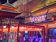 -万达茂商场(南京仙林店)