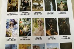 点击看大图 -爱儿美儿童摄影(奥森公园店)