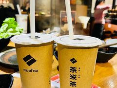 -呷哺呷哺 黄金牧场 (新中关购物中心店)