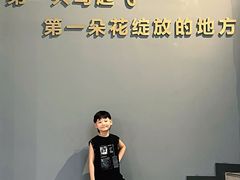 -辽宁古生物博物馆