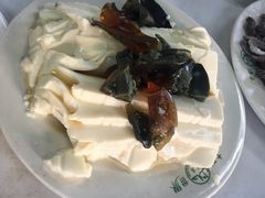 皮蛋豆腐-清真永恒华威肉饼(潘家园店)