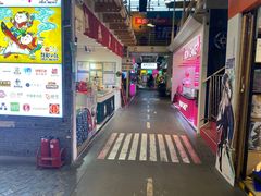 -骑鹅公社(南开大悦城店)
