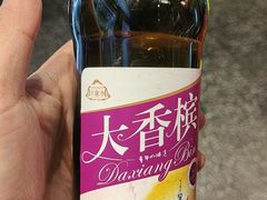 -蚝英雄鲜蚝自助专门店(长楹天街直营店)