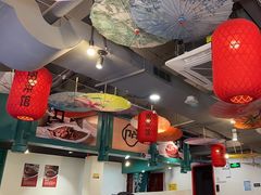 -破店(井大店)