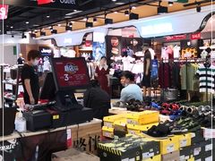 -砂之船奥特莱斯(合肥店)