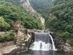 -九龙湾景区拓展会议