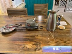 -格日勒阿妈蒙古厨房(大召店)