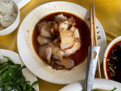 -荣生萝卜汤饭店
