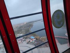 -霸王河欢乐世界