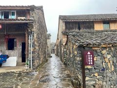 -乌石村