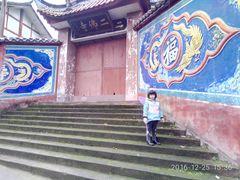 -涞滩古镇