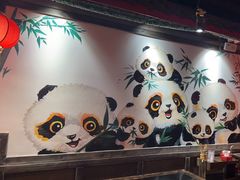 -矮板凳老火锅(宽窄巷子店)