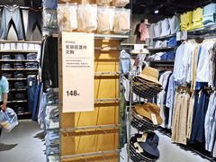 -MUJI无印良品(西单大悦城店)
