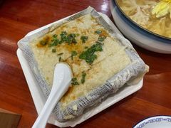 蒸豆腐-醉春风(长汀县店头街店)