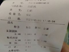 -甜星Star·生日蛋糕(百盛店)
