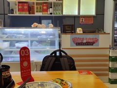 -金城尕娃牛肉面(钻汇广场店)