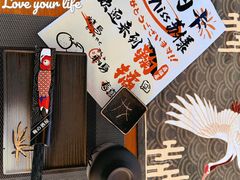 -鞠橘居酒屋(仁恒江湾新天地店)