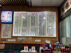 -花溪牛肉米粉(华兴东街店)