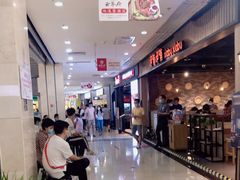 -渝是乎酸菜鱼(龙旗购物中心店)