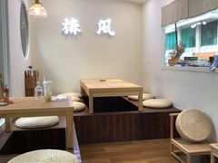 用餐区-椿风·养身茶饮(吉大店)