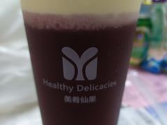 -美肴冰品·汉堡·牛腩饭(总店)