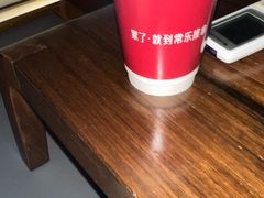 -常乐·对症推拿(航空路第9分店)