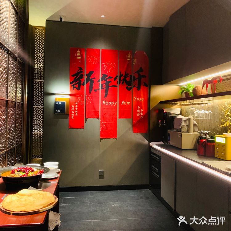 春节后来看秀儿