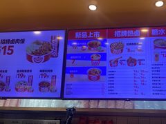 -一心一味(向西店)