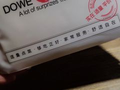 -大碗先生(株洲天虹店)
