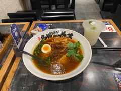 -和府捞面(天河领展广场店)