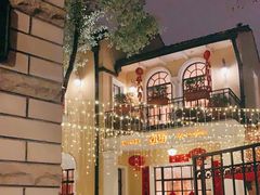 -玫瑰厅上海菜(兴国路店)