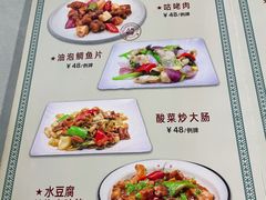 -海鲜街菜馆(海珠南路店)