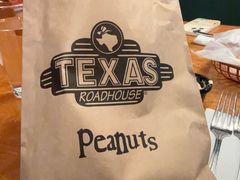 -Texas Roadhouse(世纪汇广场店)