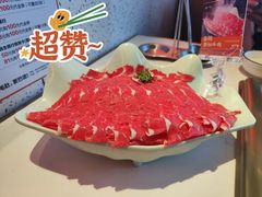 -大熊猫毛肚火锅(烟台万象汇店)